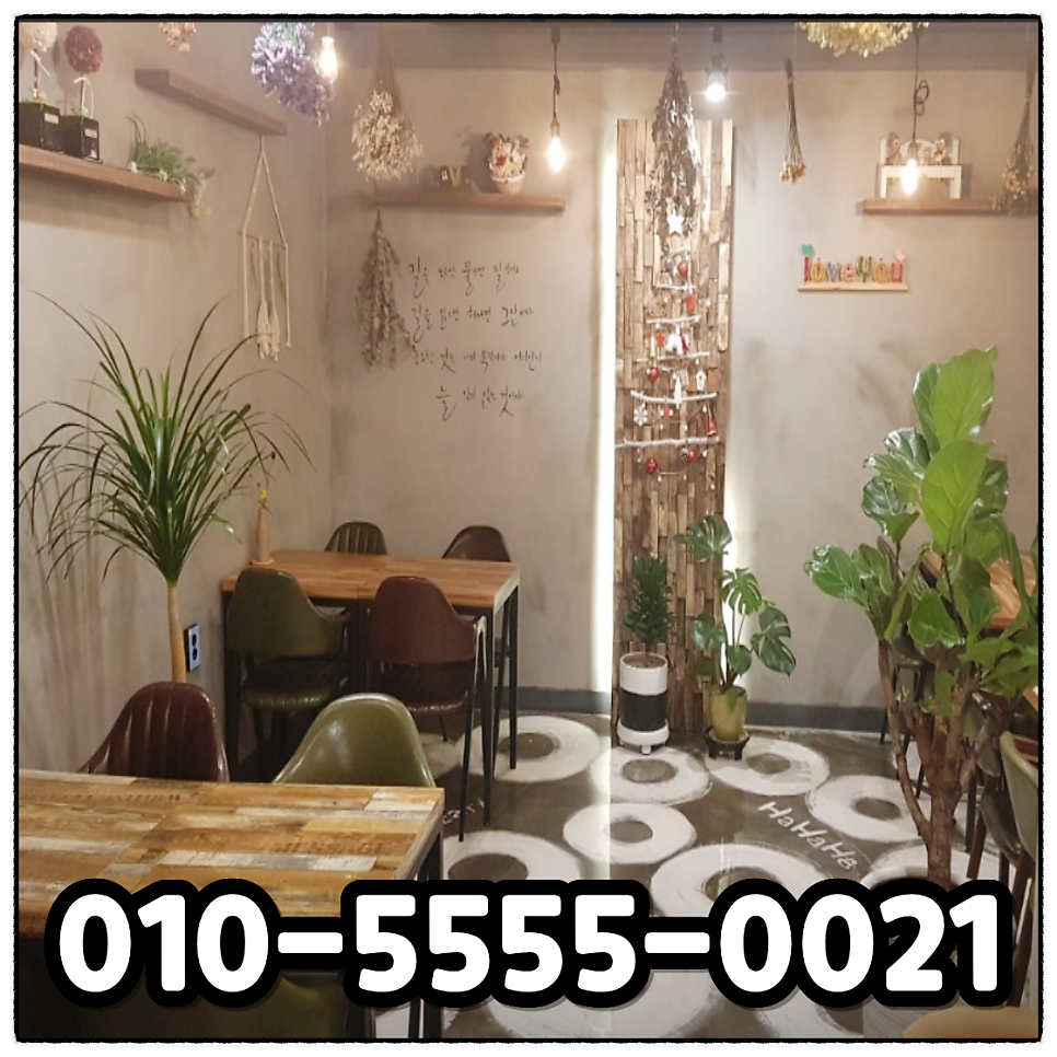 하삼동커피 양산서창점 사진 5