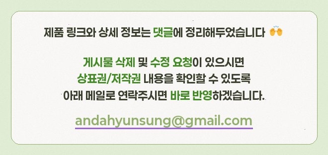 넘버25호텔 제천화산점 사진 3