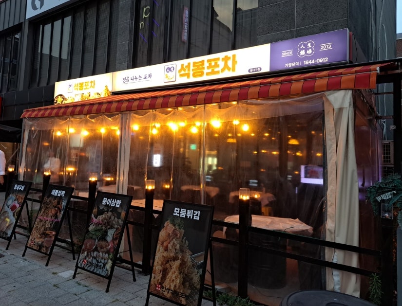 이끌림 사진 2