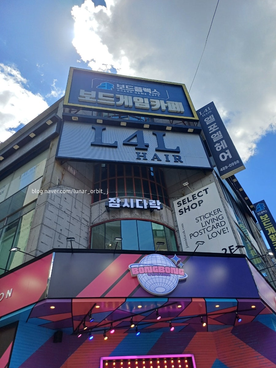 다락 사진 1
