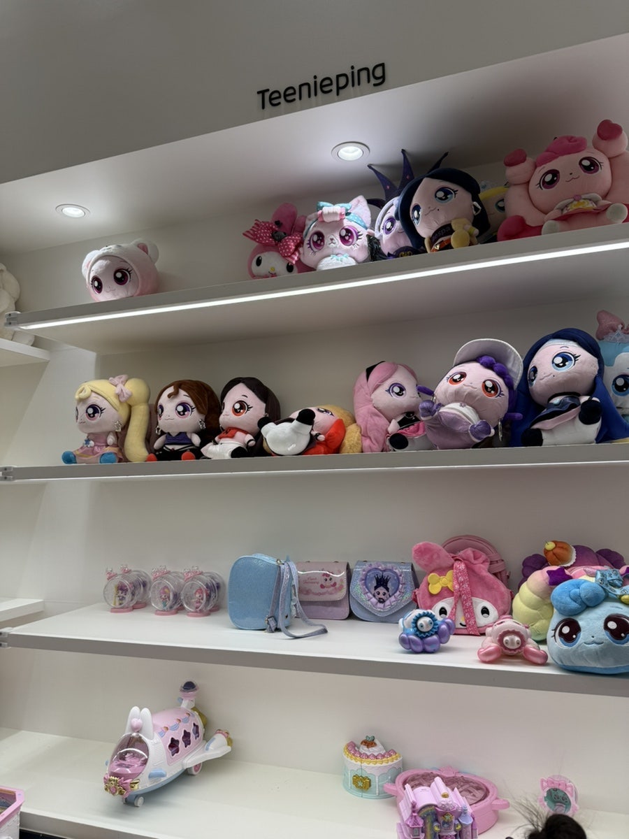 월드킹 대전점 사진 4