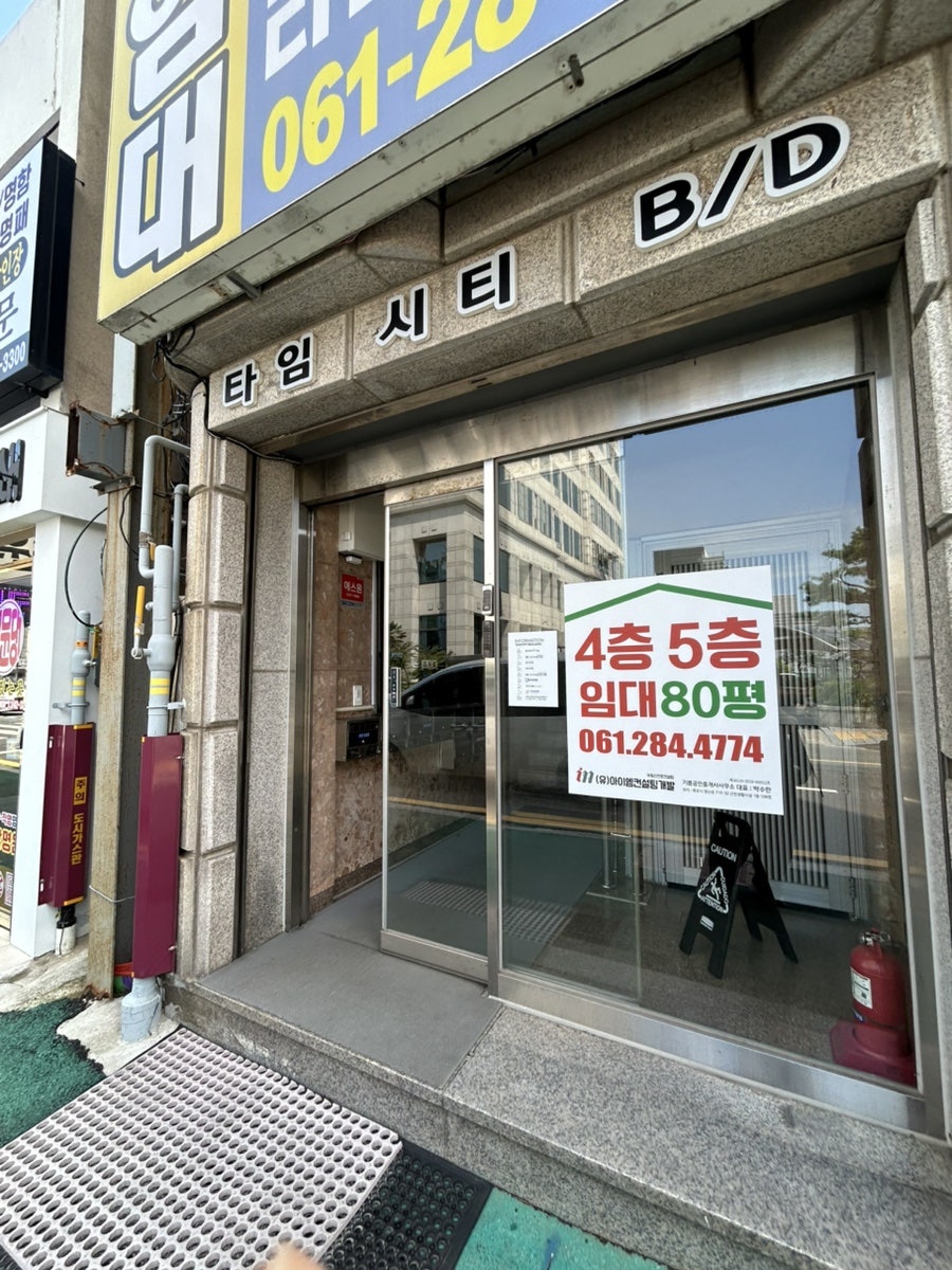 혹호 사진 1