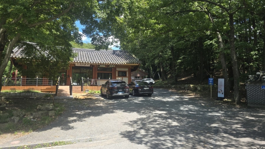 차담 사진 6