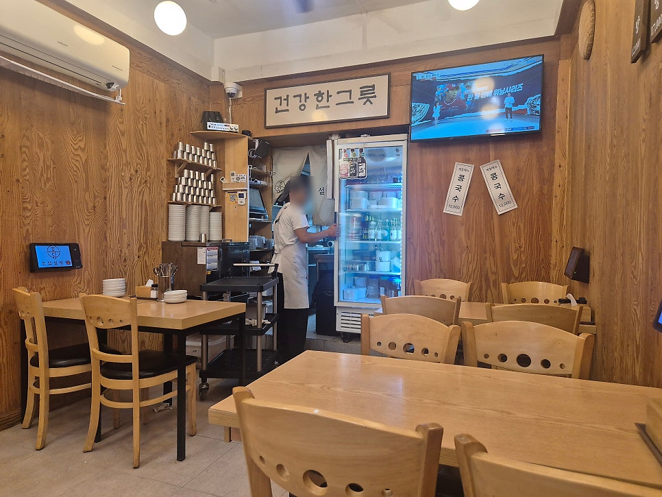 호담설렁탕 사진 3