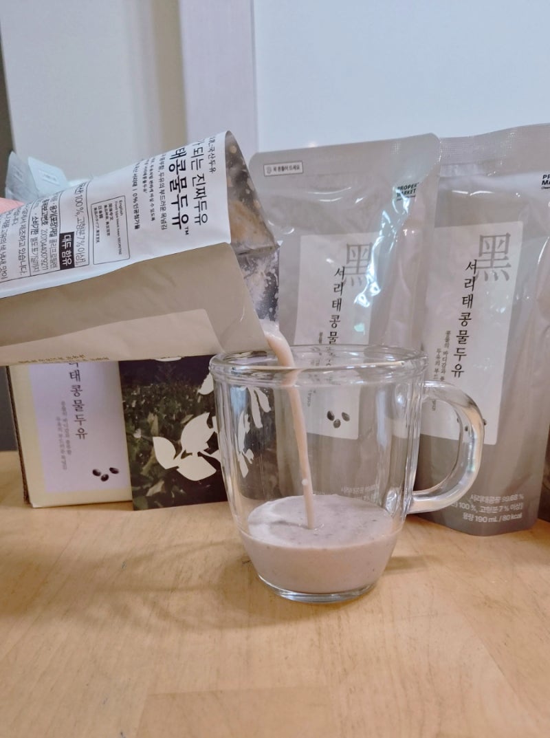 무가당 서리태두유 추천! 저칼로리 아침식사대용 블랙푸드의 정석 <프로퍼마켓 서리태콩물....
