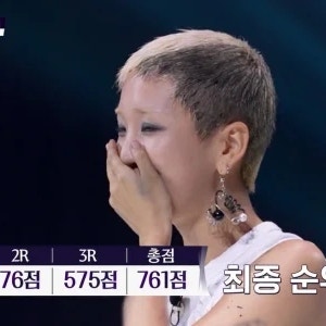 김나라 8년 교제 동성 결혼 킬잇 우승 겹경사