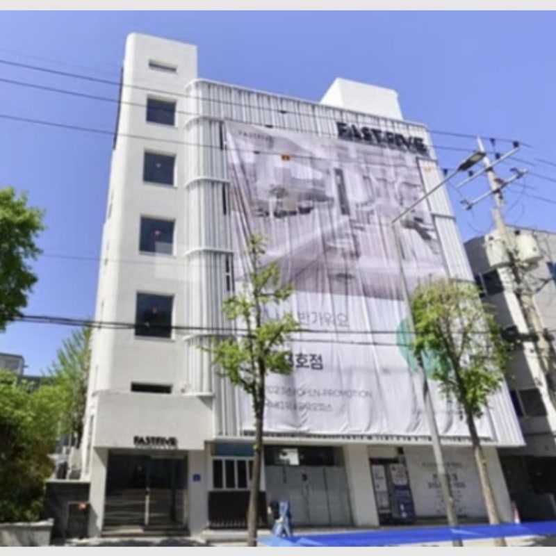 양세형, 홍대 109억 건물주…매달 이자 3000만원? 공실로 속앓이한 이유