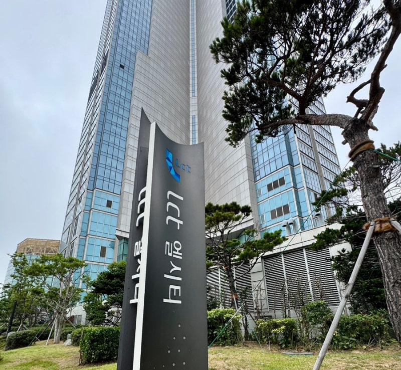 Review of Busan Haeundae LCT Residence Y Collection! A highly satisfying stay with kids