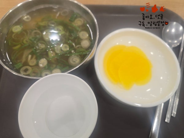 오뚜기분식 사진 2