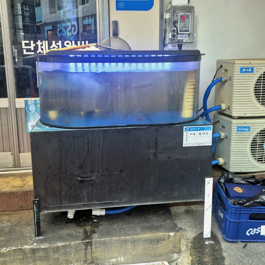 오밤포장마차 사진 5