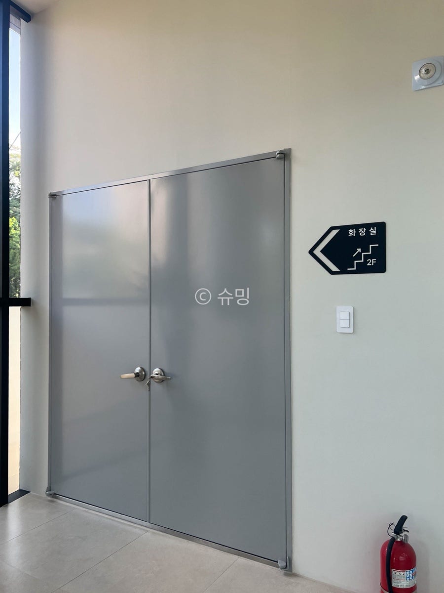 메가하이약국 사진 5