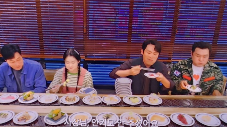 미카도스시 대구칠성점 사진 1