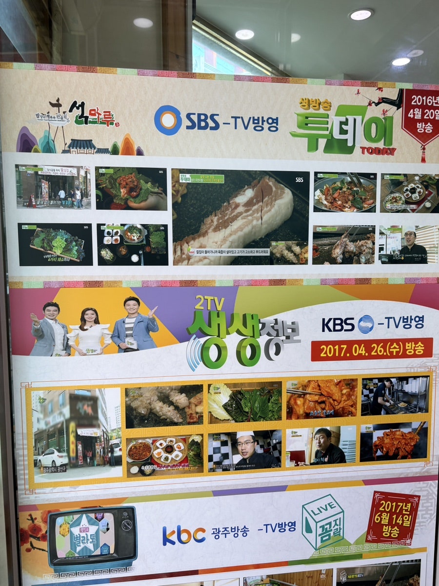 석마루 사진 6