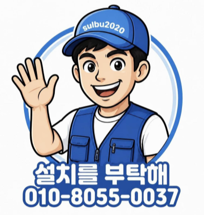 뉴타운 사진 1