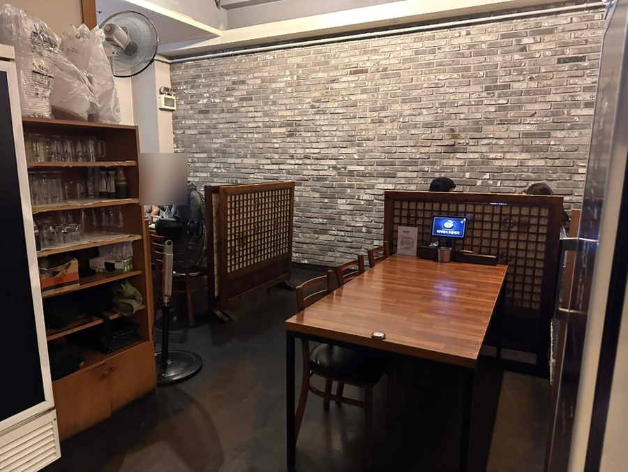 소노히 사진 6