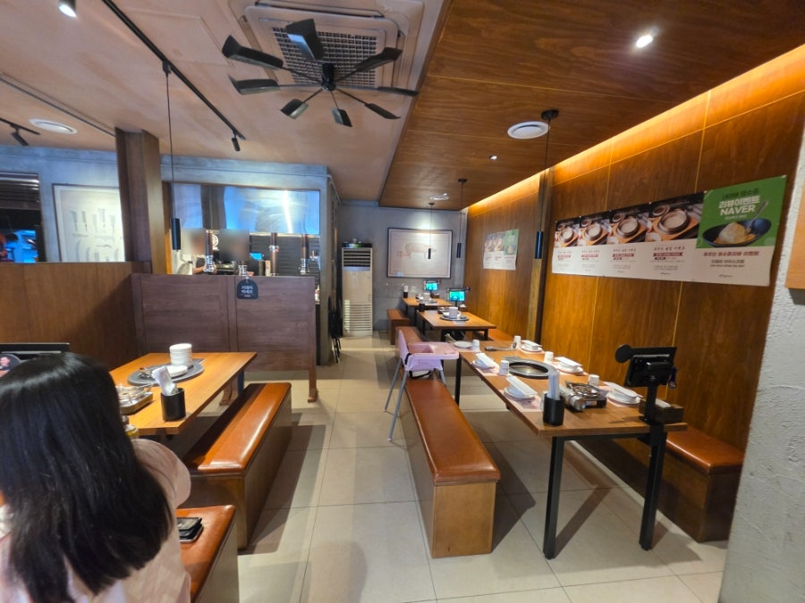 푸주인 덕천점 사진 5