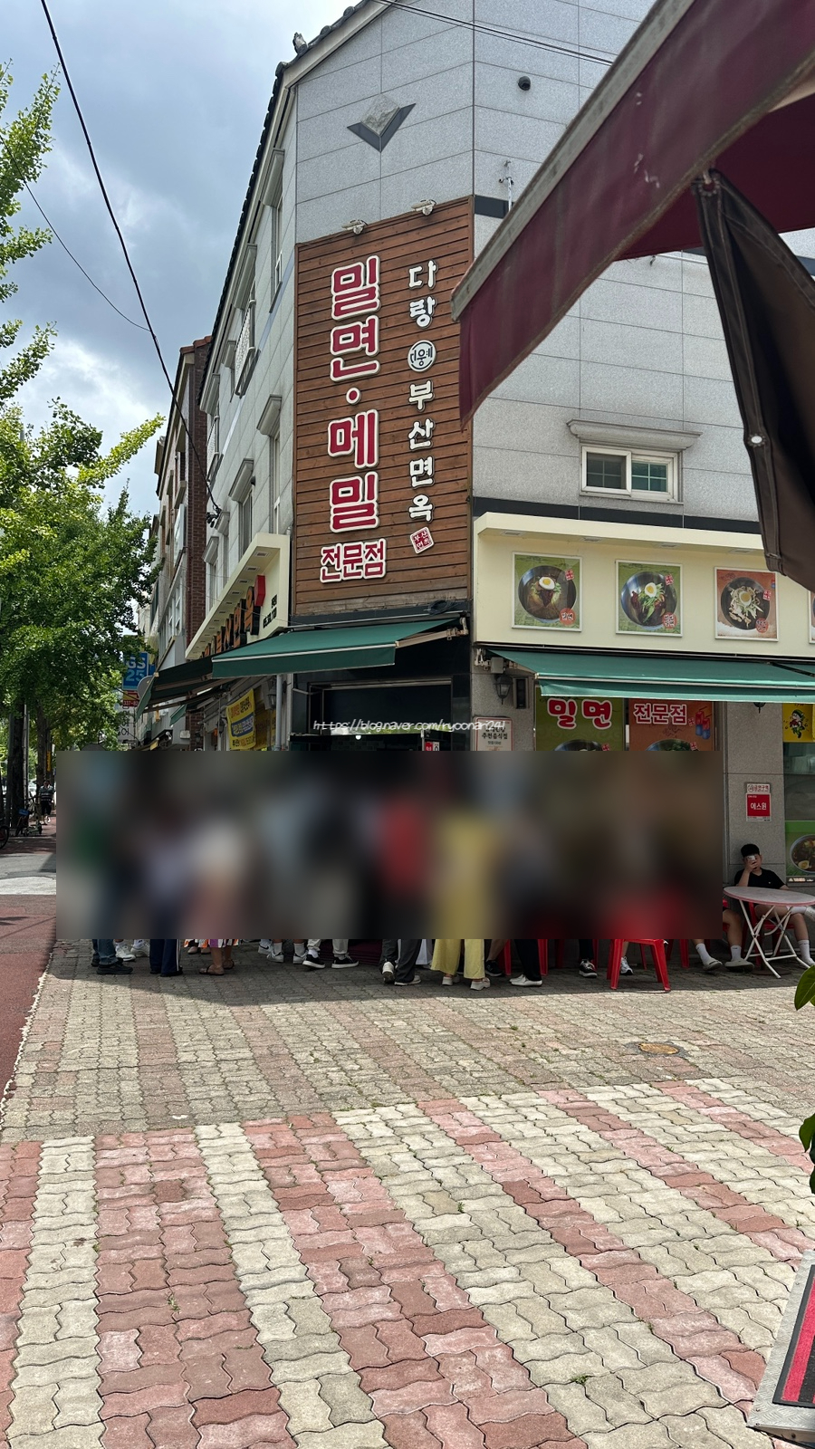 다랑부산면옥 전국본점 사진 1