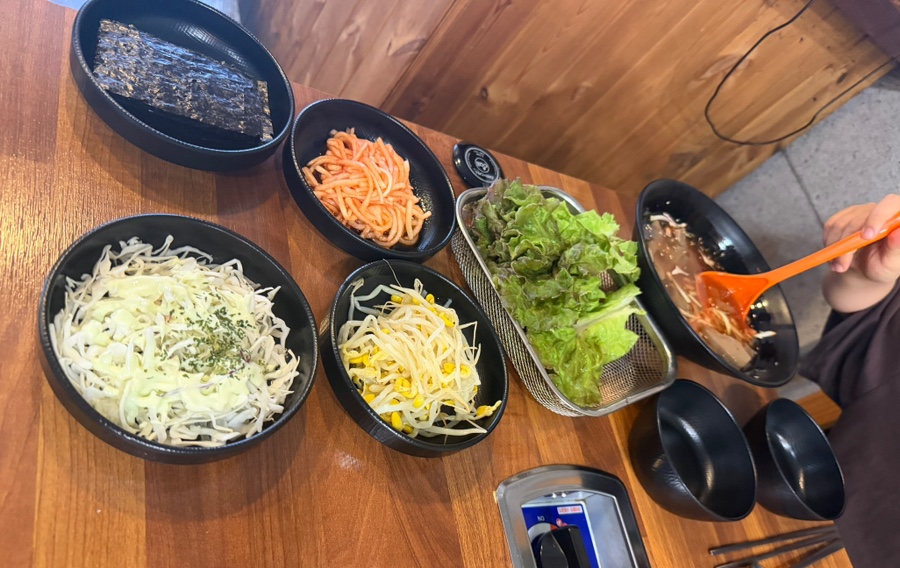 김씨네쭈꾸미 사진 6
