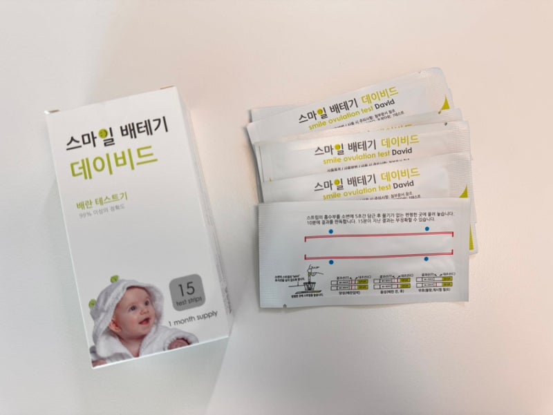 배란테스트기 사용법 스마일 배테기 두줄 피크 보는법