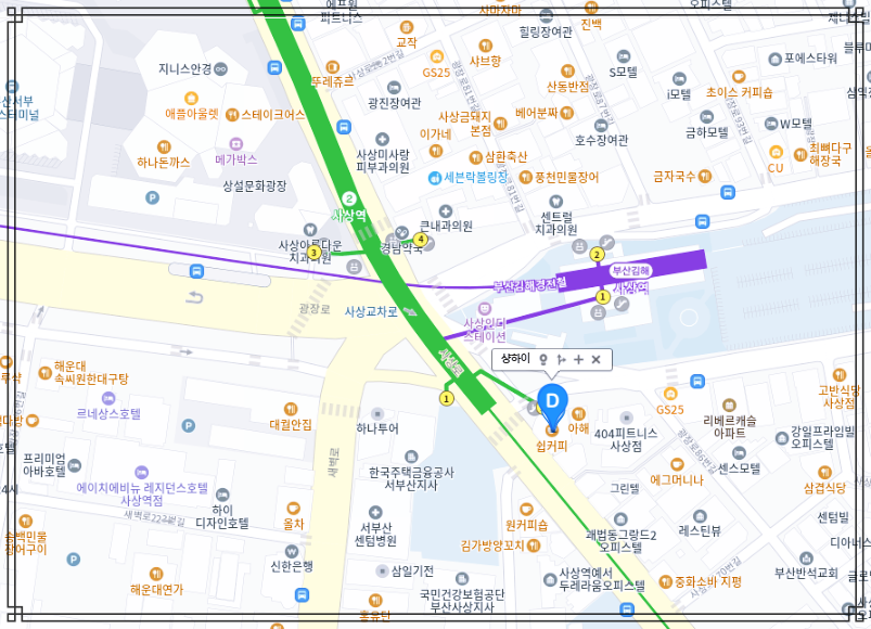 상하이 사진 5