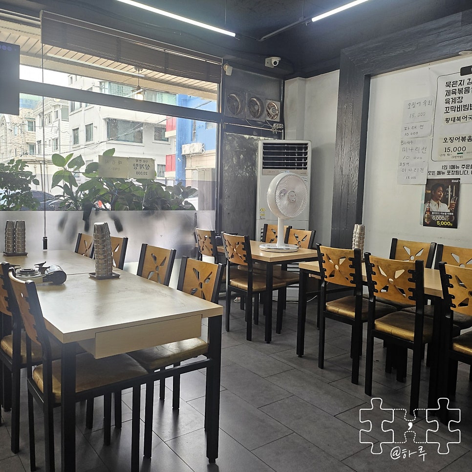 순애식당 사진 3
