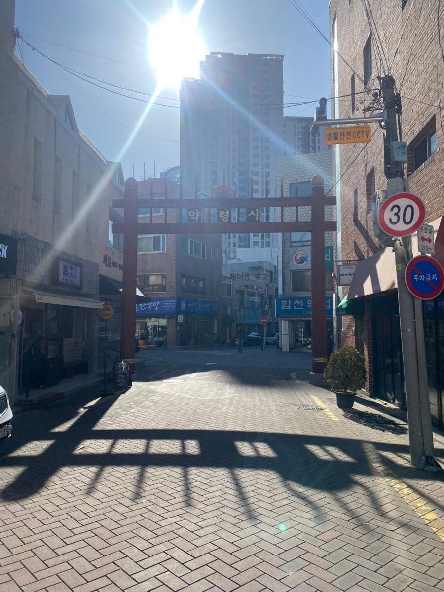 삐에뜨라 사진 1