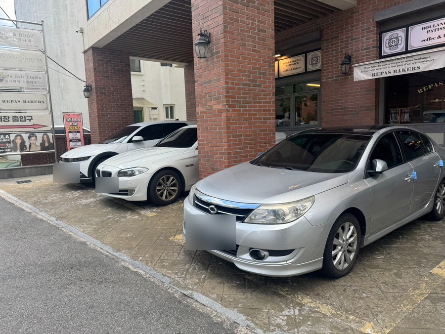 레파스베이커스 마륵본점 사진 3