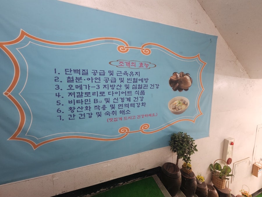 국립공주박물관 사진 4