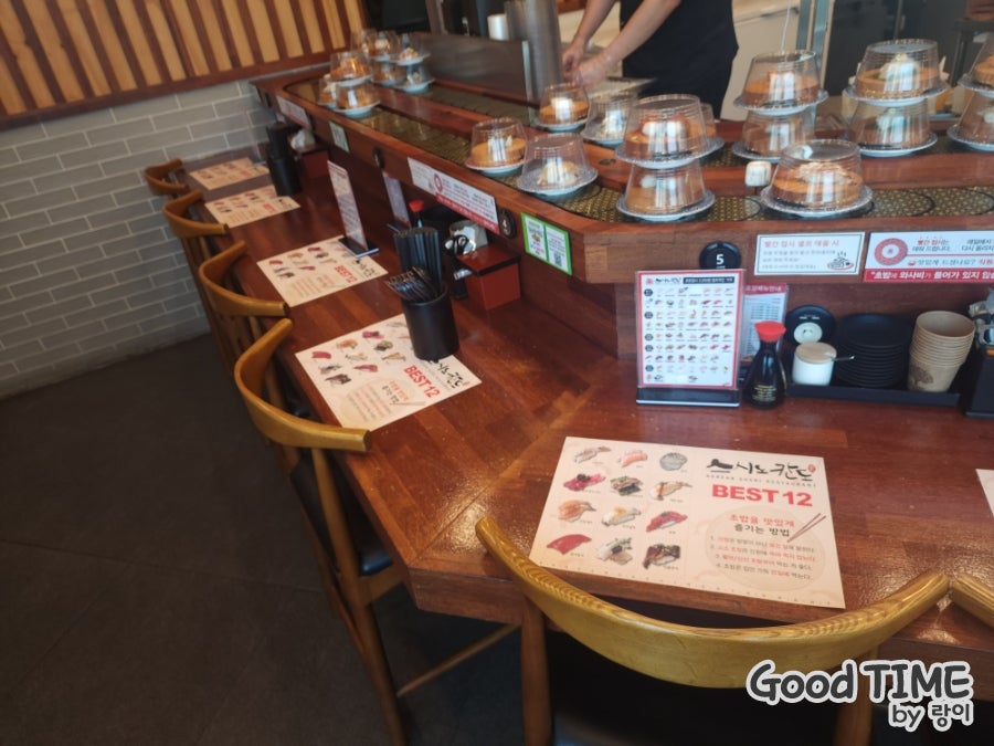 스시노칸도 검단신도시점 사진 6
