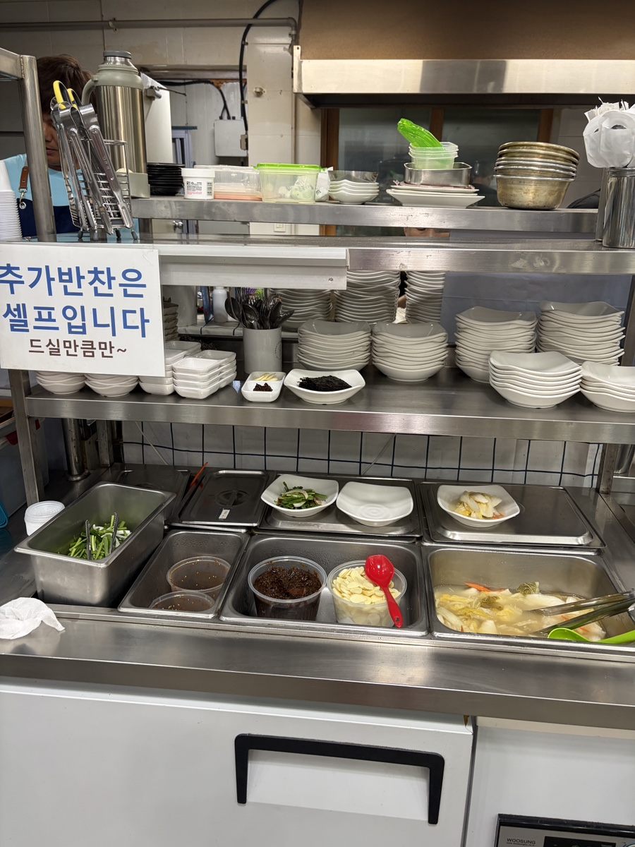 형제매운양푼갈비 강릉본점 사진 5