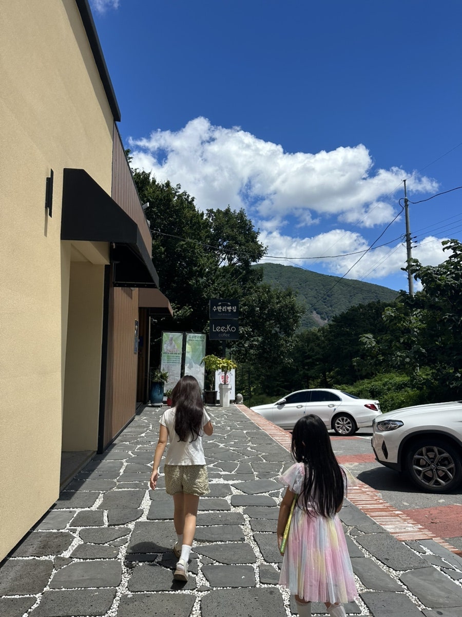 리고 사진 5