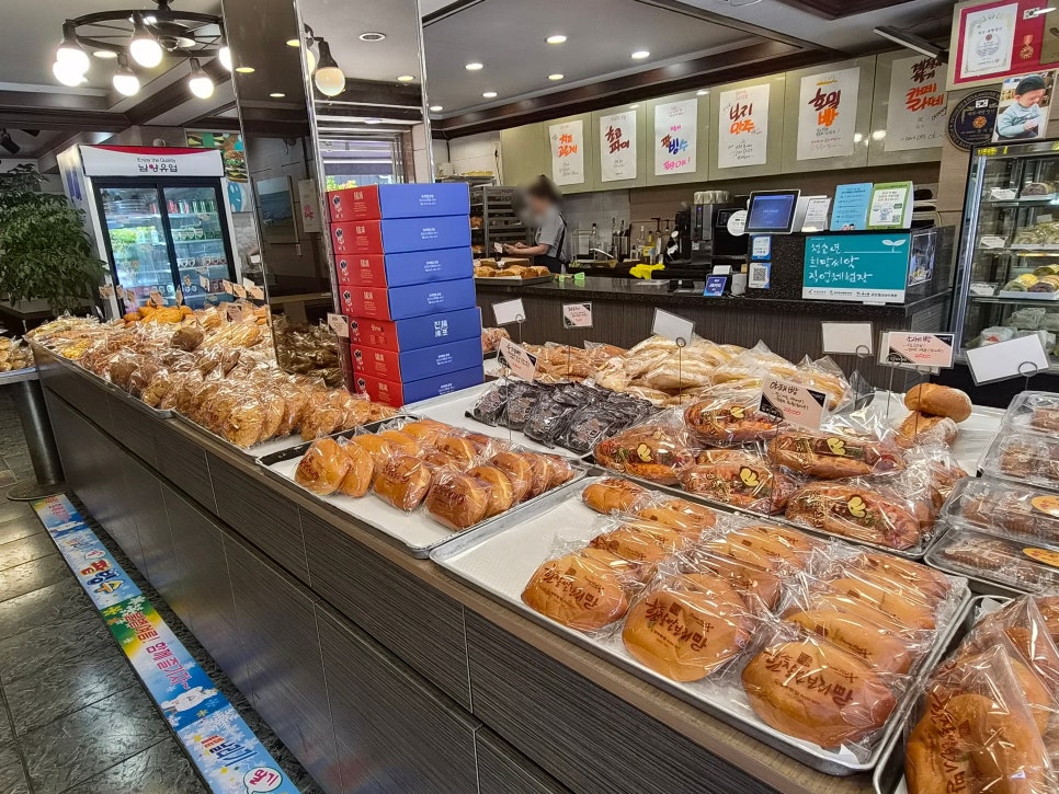 영국빵집 사진 3