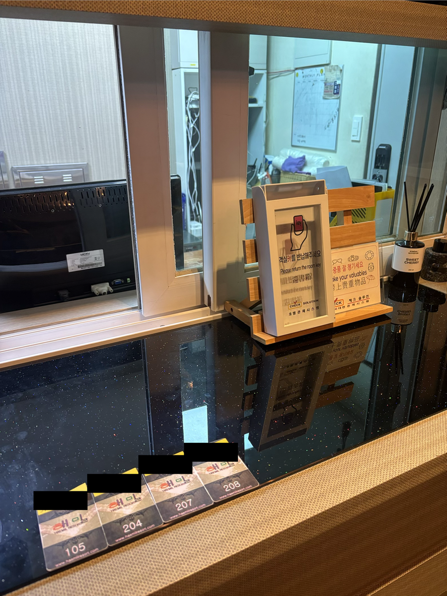 해밀리조트 사진 3