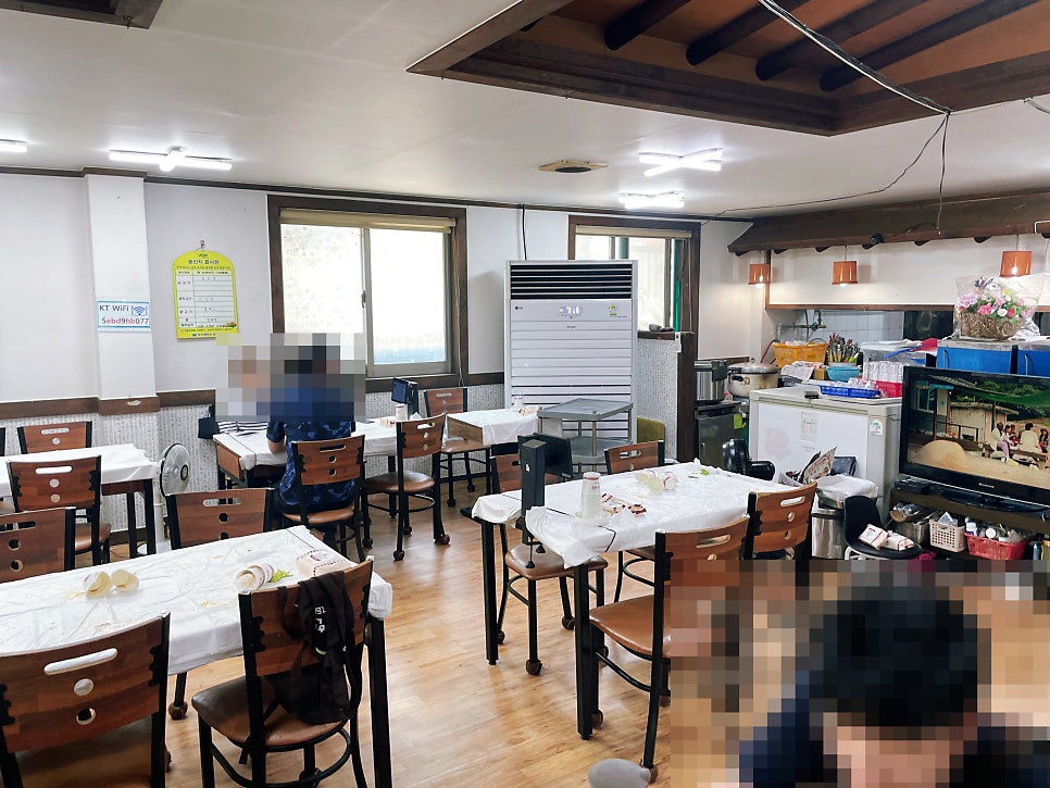 고담 사진 6