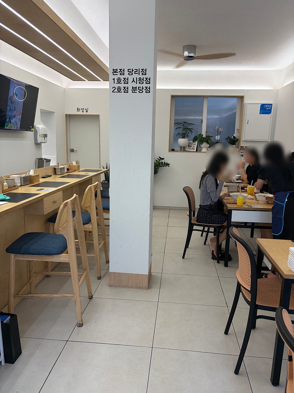 목짬 사진 5