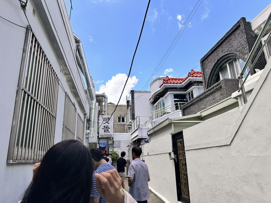 맷돌 사진 3