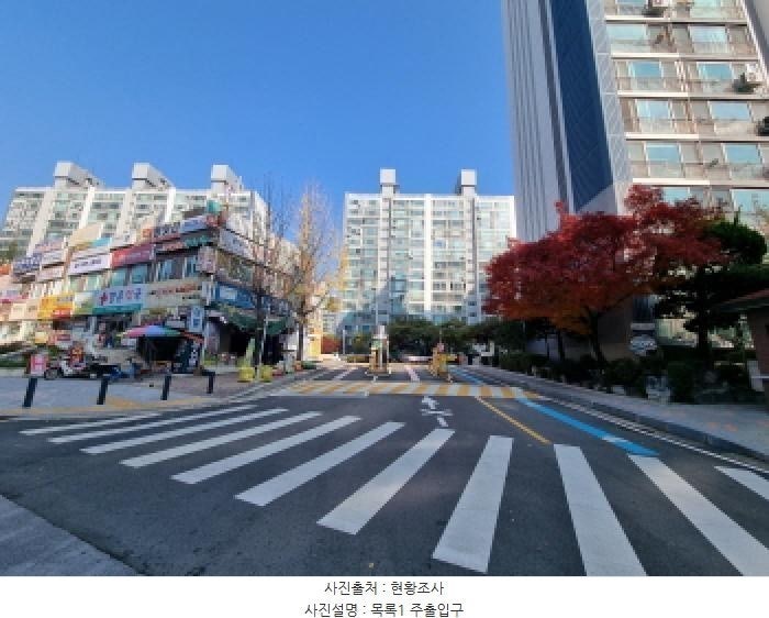향촌 사진 5