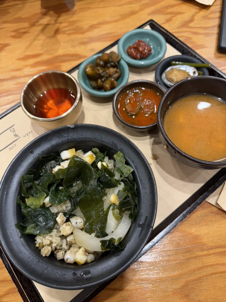탐복 사진 4