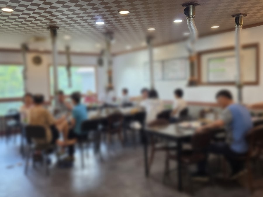 그린하우스 사진 3