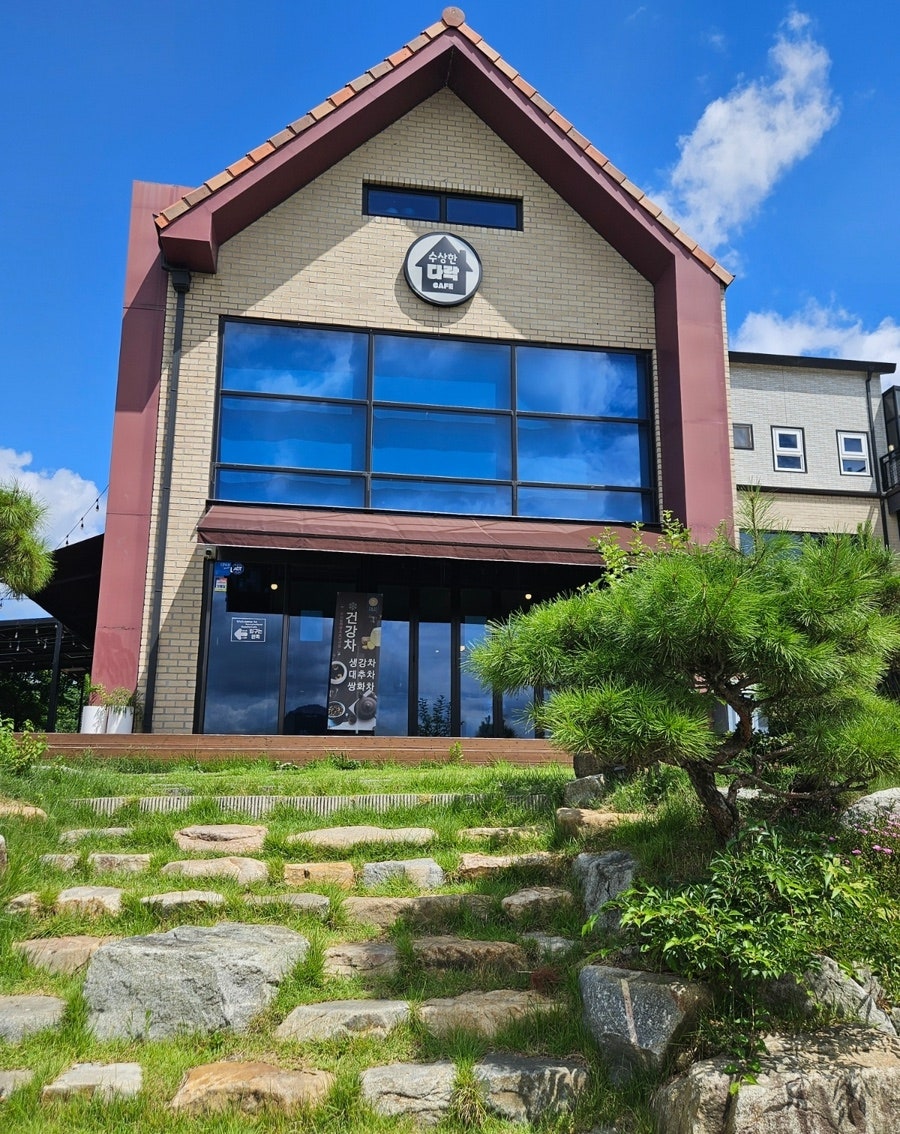 수상한다락 사진 5