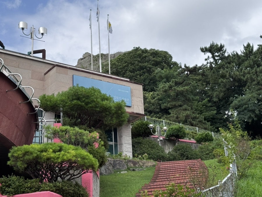 노적봉예술공원미술관 사진 5