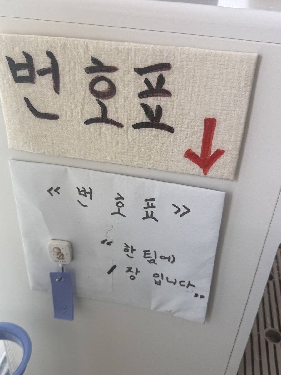 밀면촌 사진 5