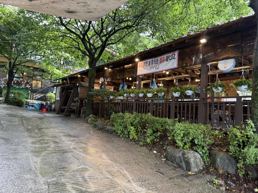 이동정원갈비 사진 6