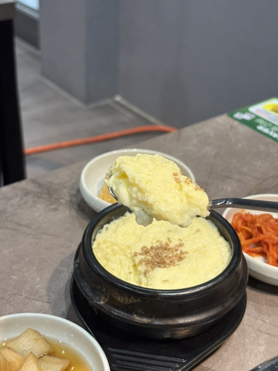 화점 사진 5