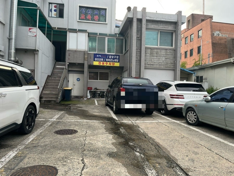 한마음정육식당 대흥점 사진 4
