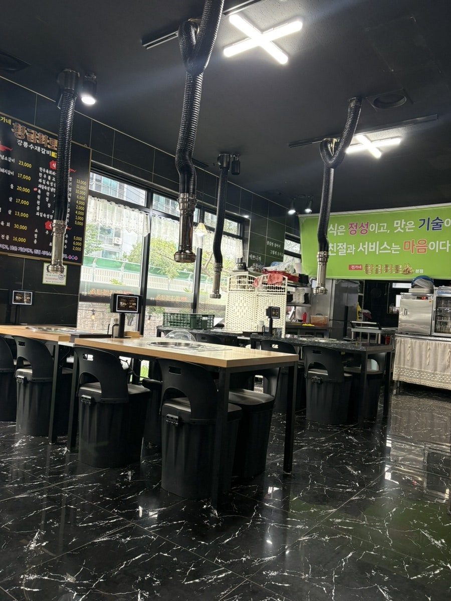 권가네황금화로강릉수재갈비 회산점 사진 2