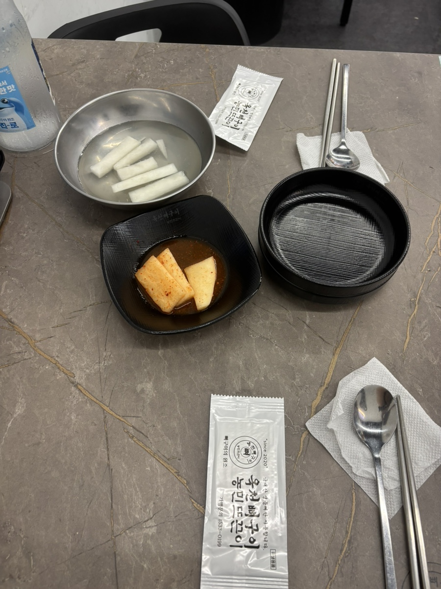 농민뜨끈이 옥천뼈구이 대전봉명점 사진 3