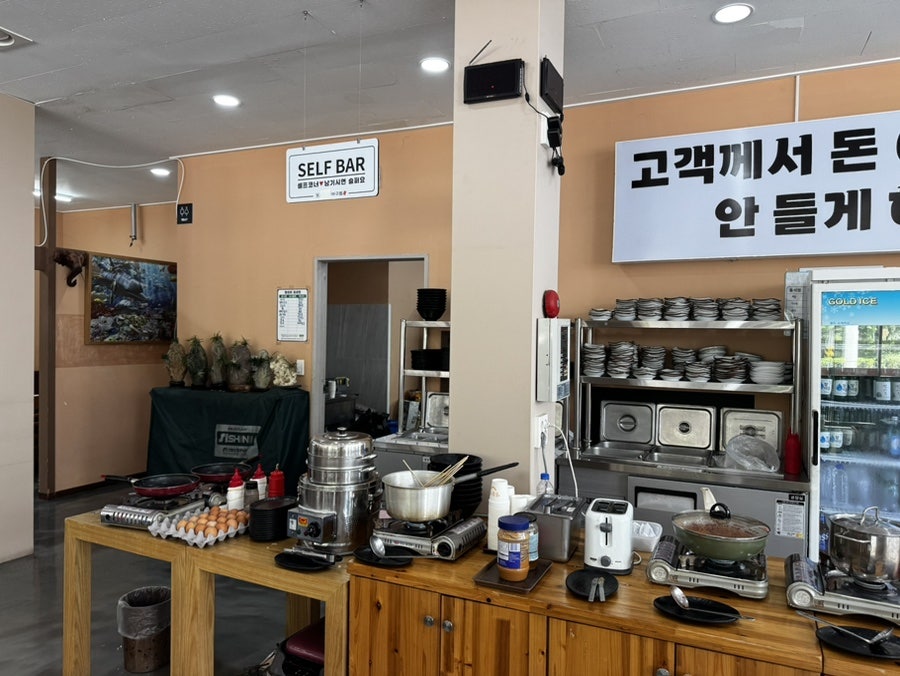 산들채아구찜 사진 6