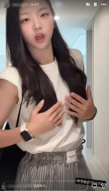 "저 연습생 아닙니다"…김라희 양, 결국 직접 등판해서 다 해명했다