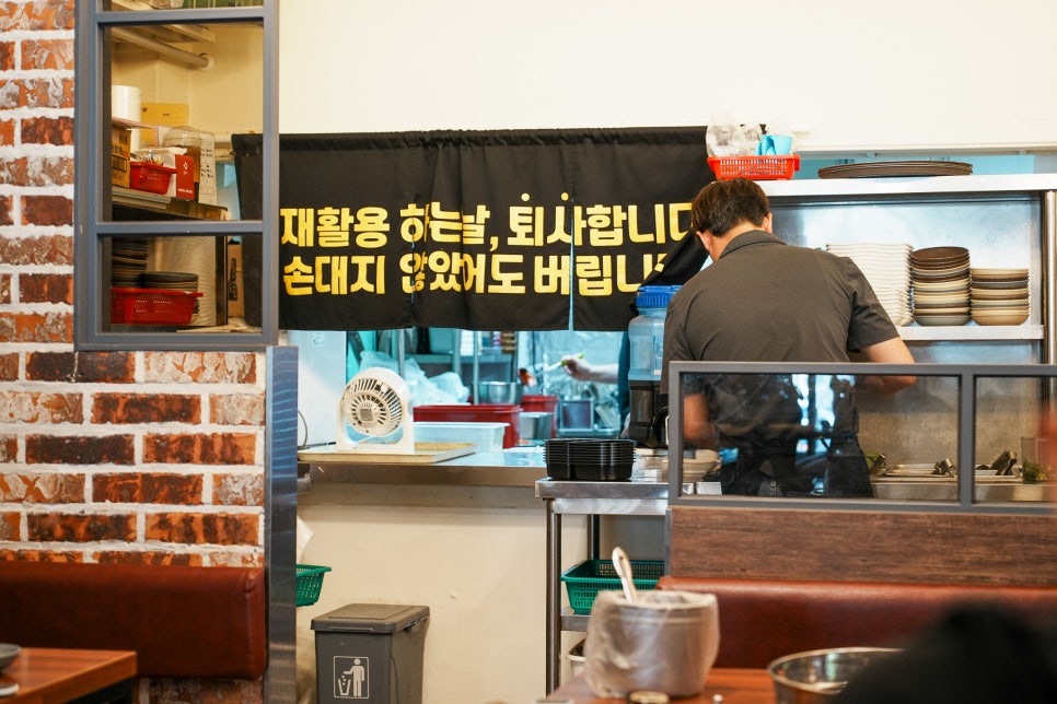 마녀의닭갈비 용봉점 사진 4
